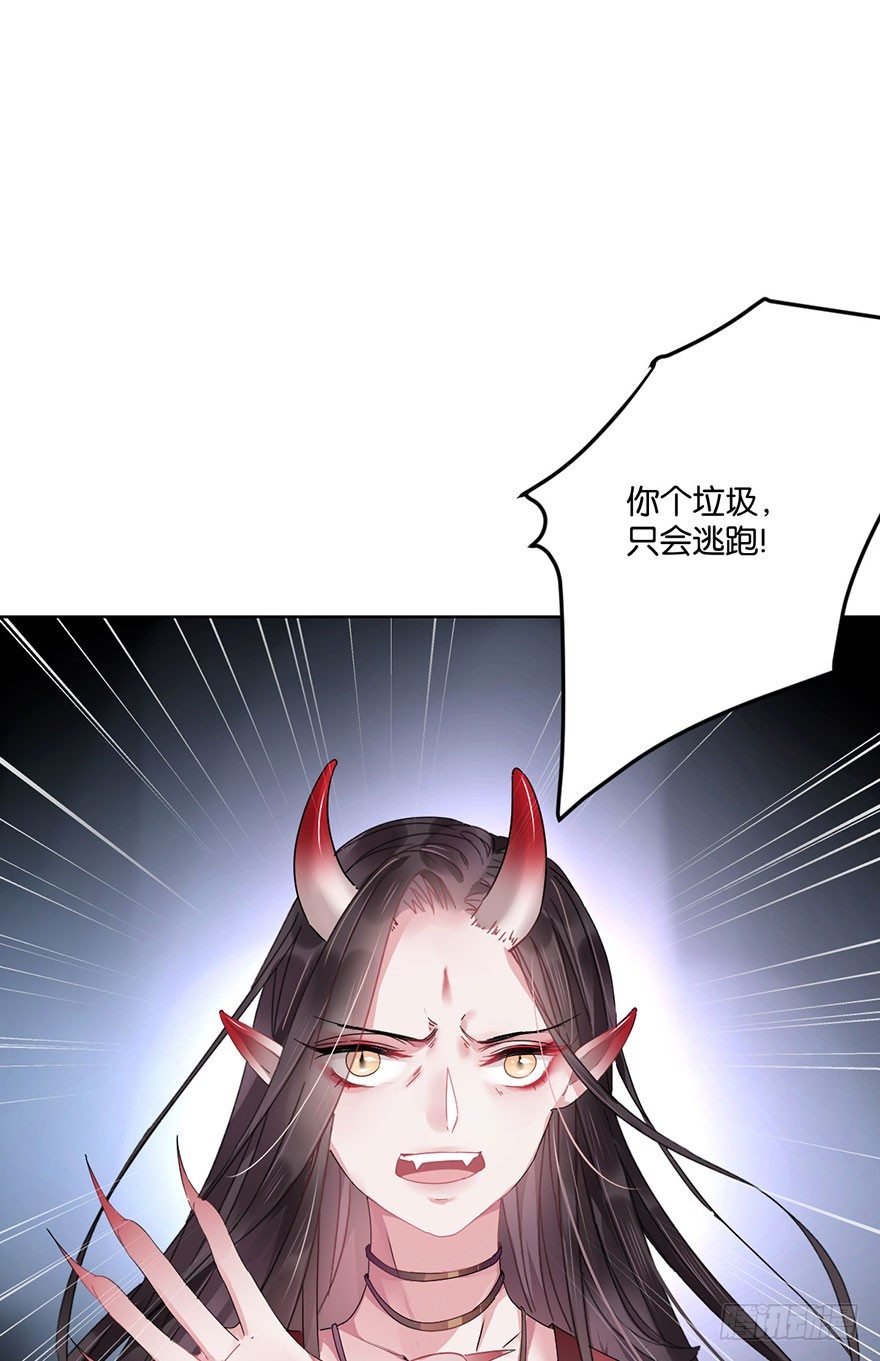 第二十七话 守护(1/2)-第30话