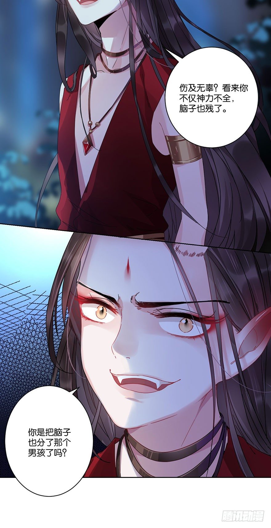 第二十七话 守护(1/2)-第30话