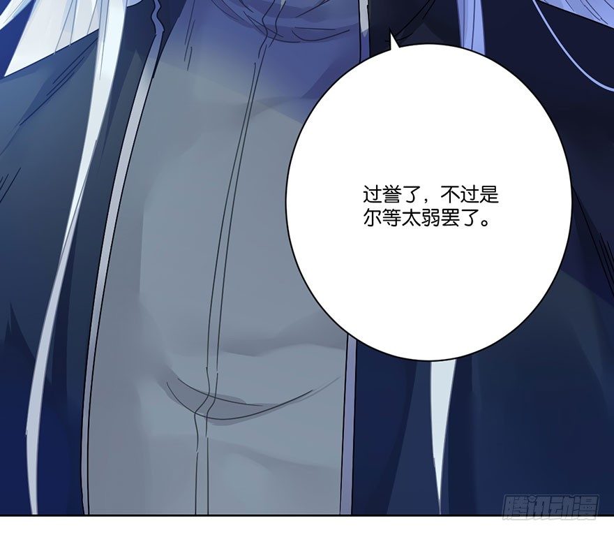 第二十七话 守护(1/2)-第30话