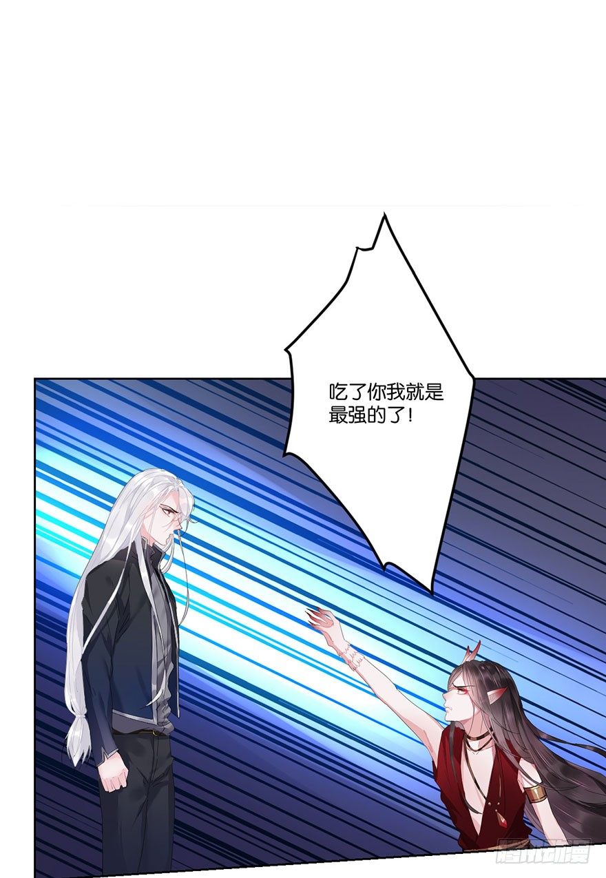 第二十七话 守护(1/2)-第30话