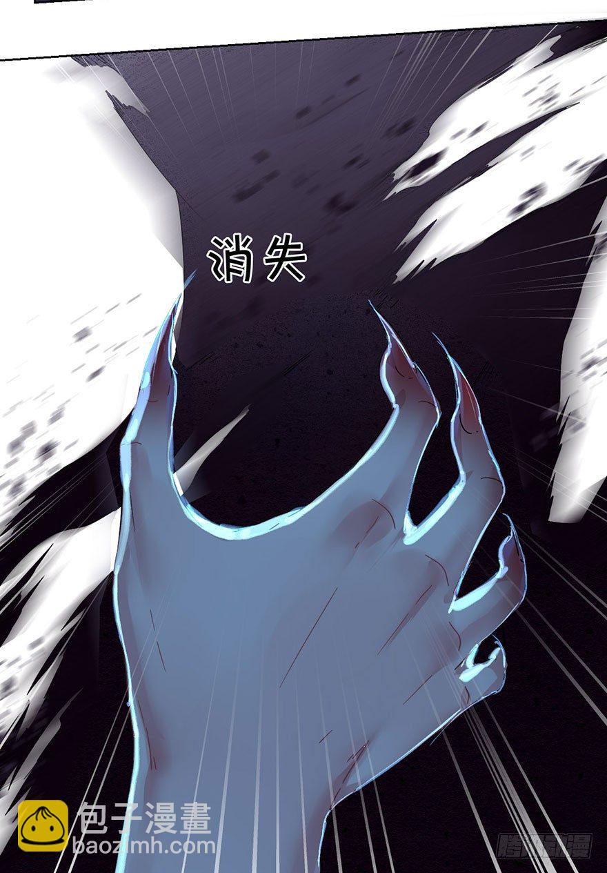 第二十七话 守护(1/2)-第30话