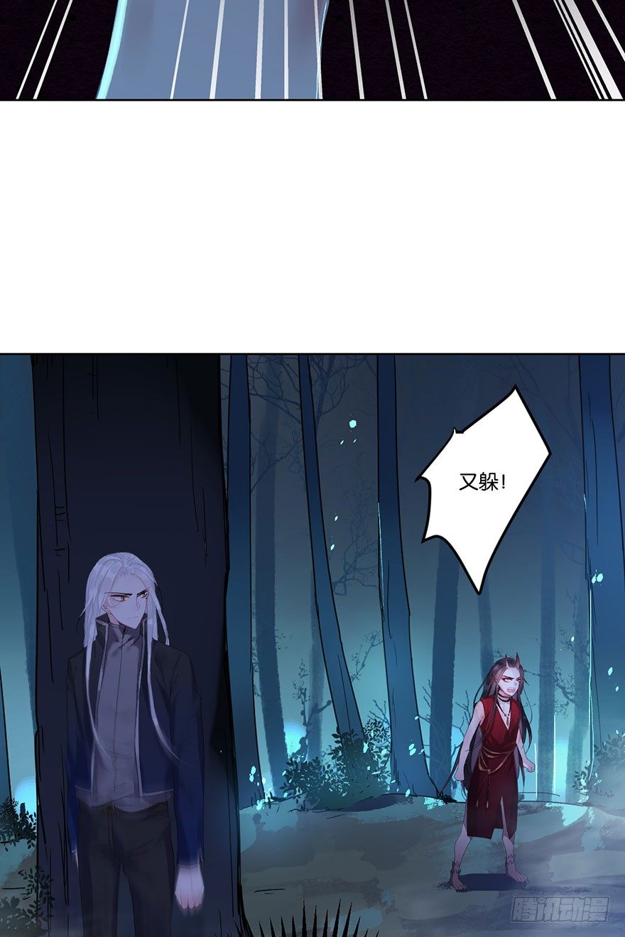 第二十七话 守护(1/2)-第30话