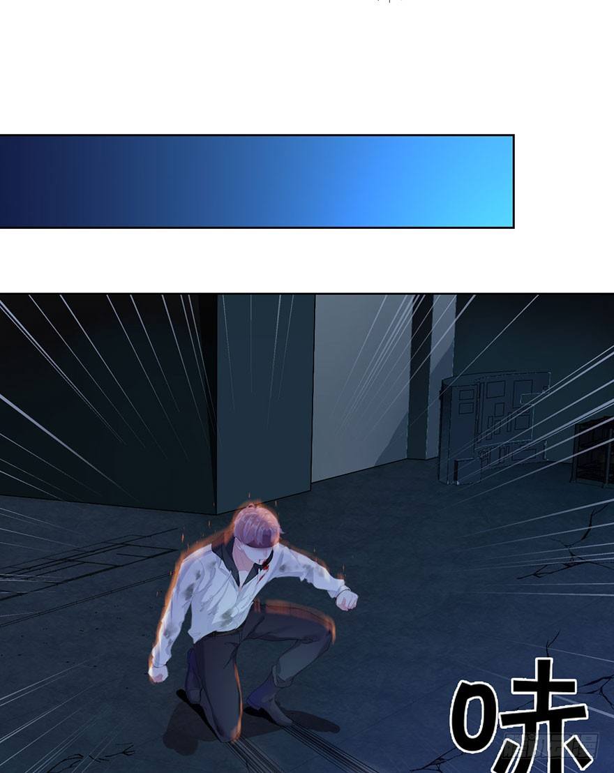 第二十七话 守护(1/2)-第30话