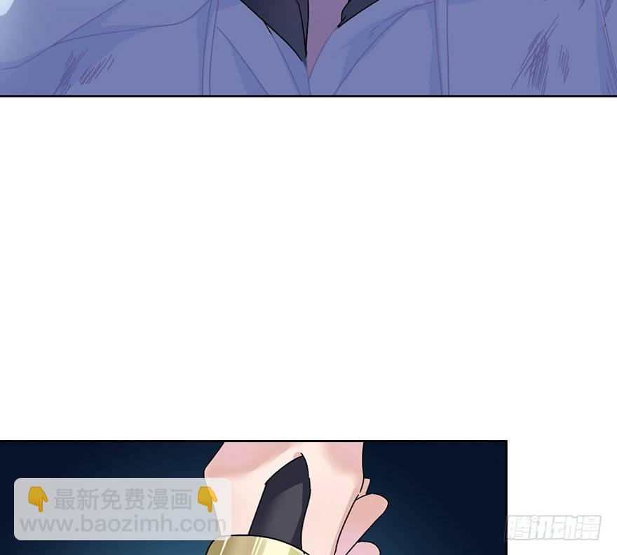 第二十七话 守护(1/2)-第30话