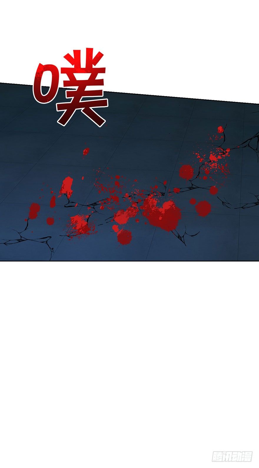 第二十七话 守护(1/2)-第30话