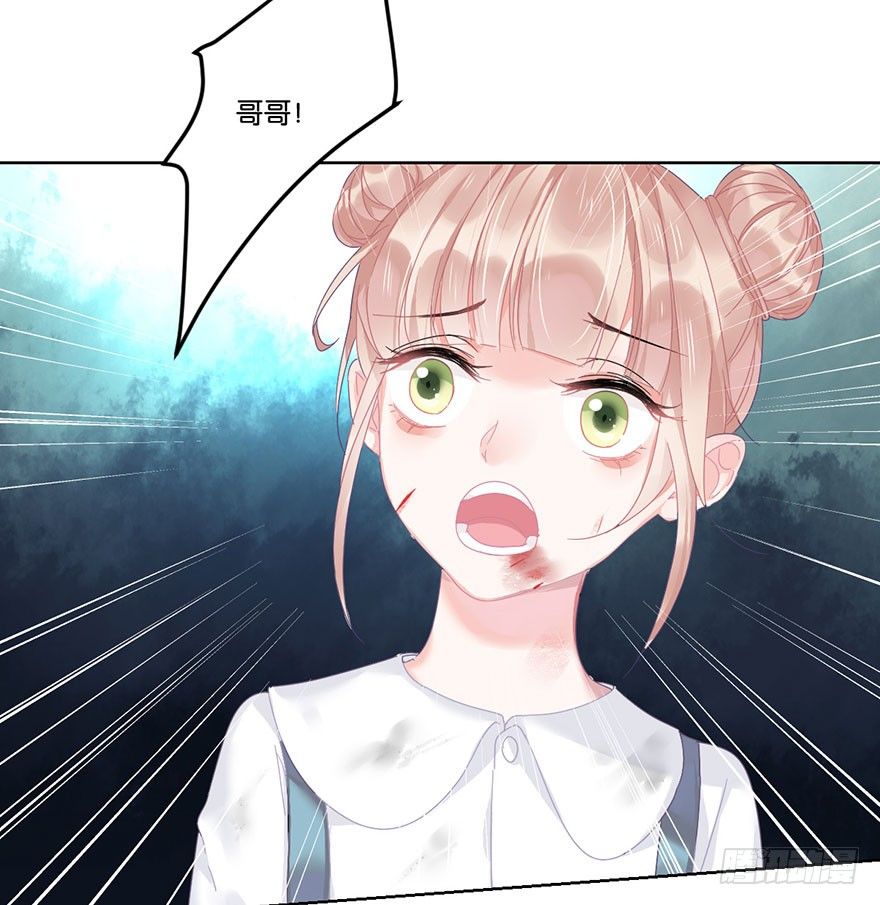 第二十七话 守护(1/2)-第30话