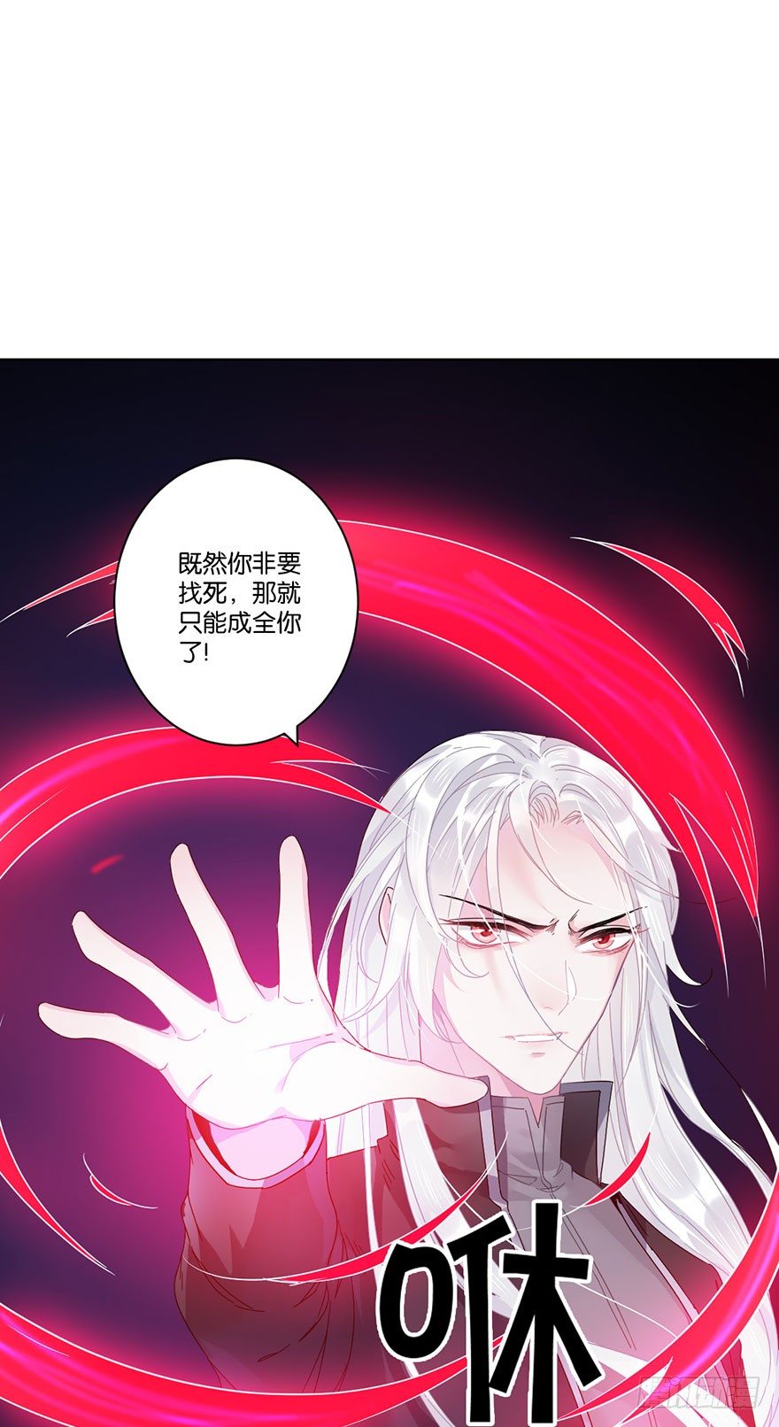 第二十七话 守护(1/2)-第30话