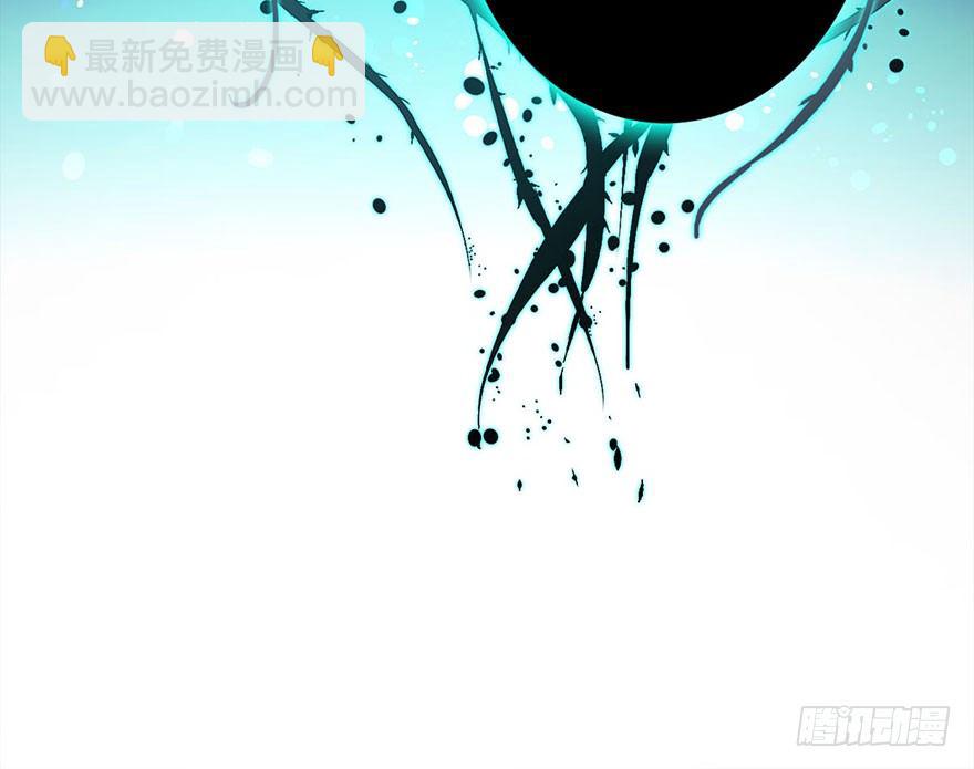 第三话 原来她有病(1/2)-第4话