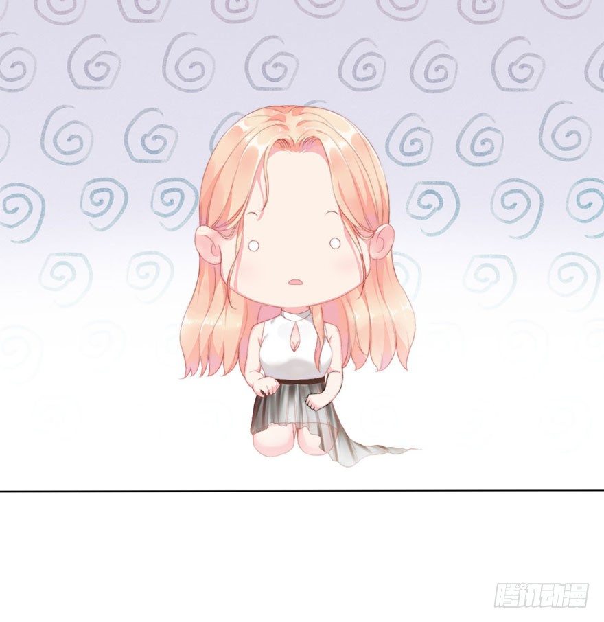 第三话 原来她有病(1/2)-第4话