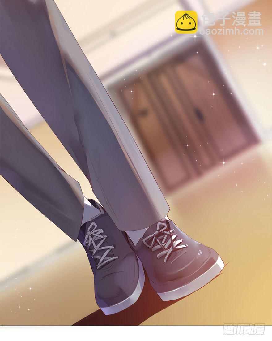 第三话 原来她有病(1/2)-第4话