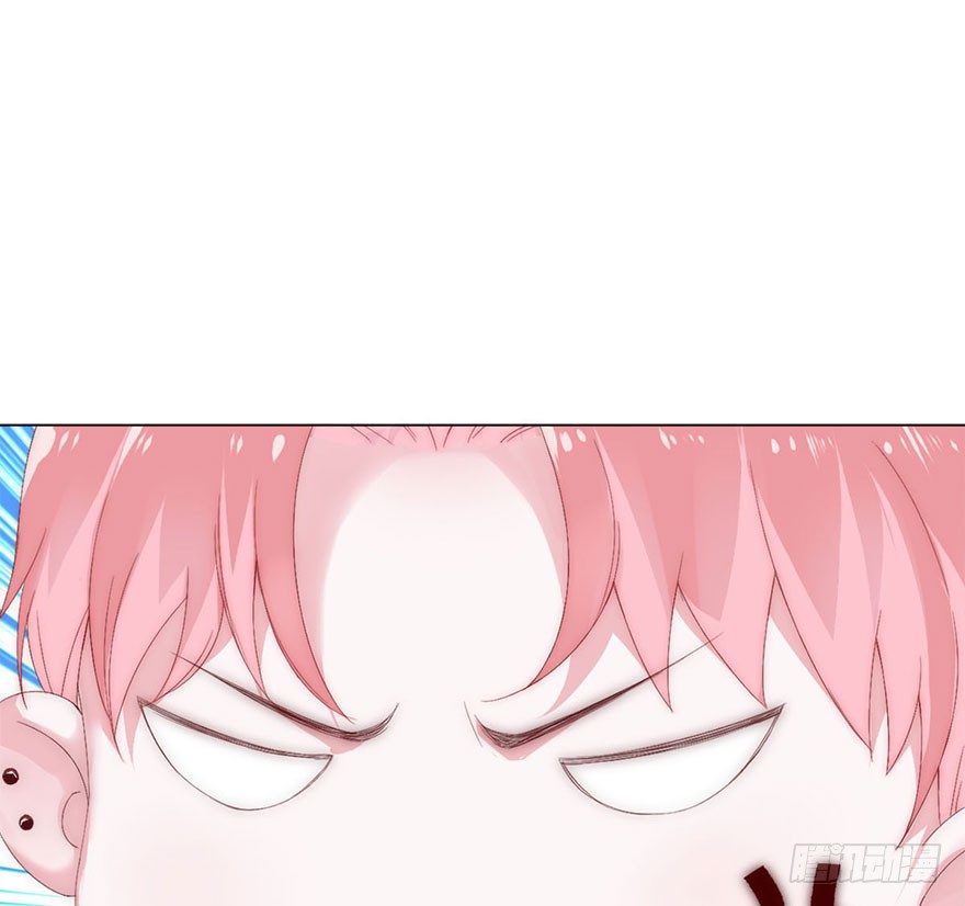 第三话 原来她有病(1/2)-第4话