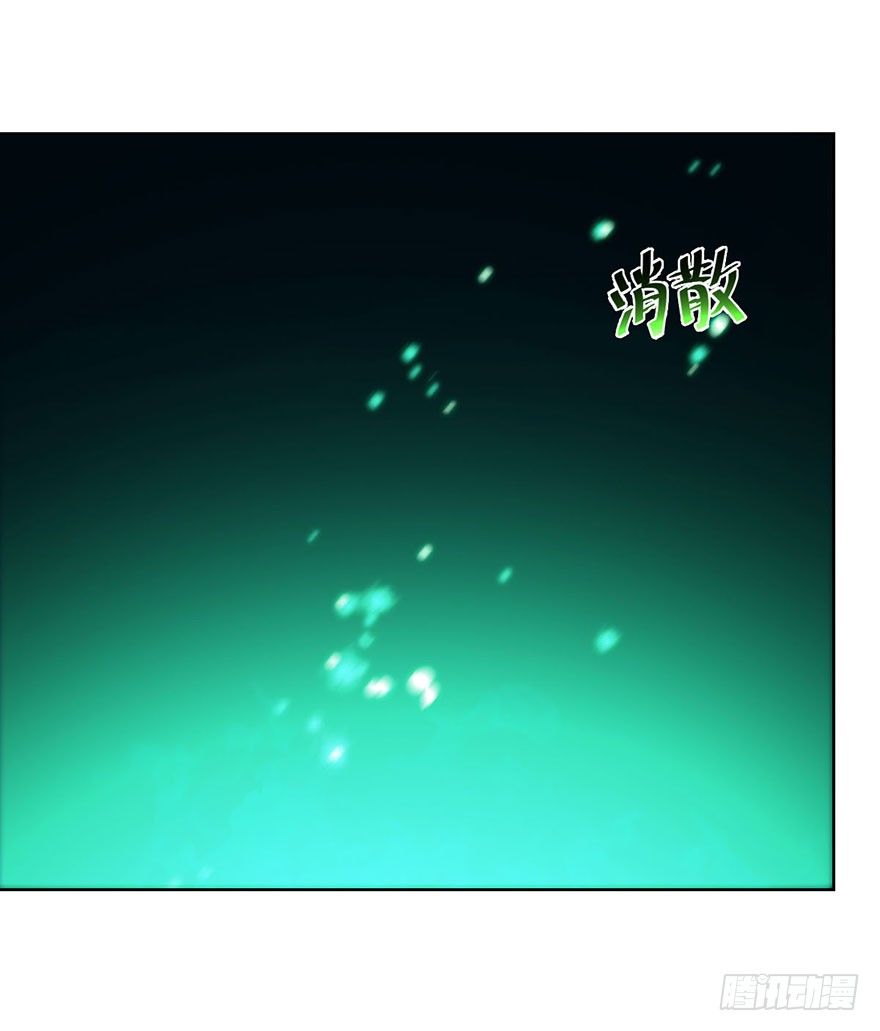 第五话 我能拒绝吗？-第6话