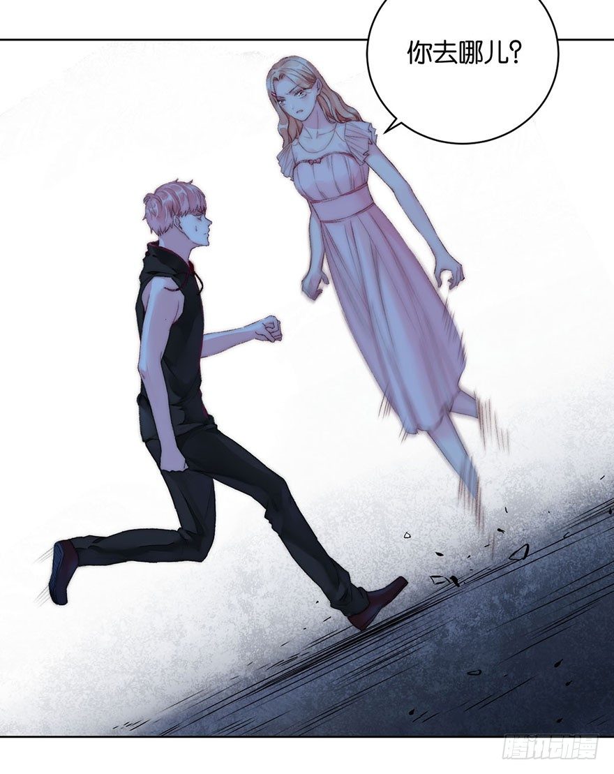 第五话 我能拒绝吗？-第6话