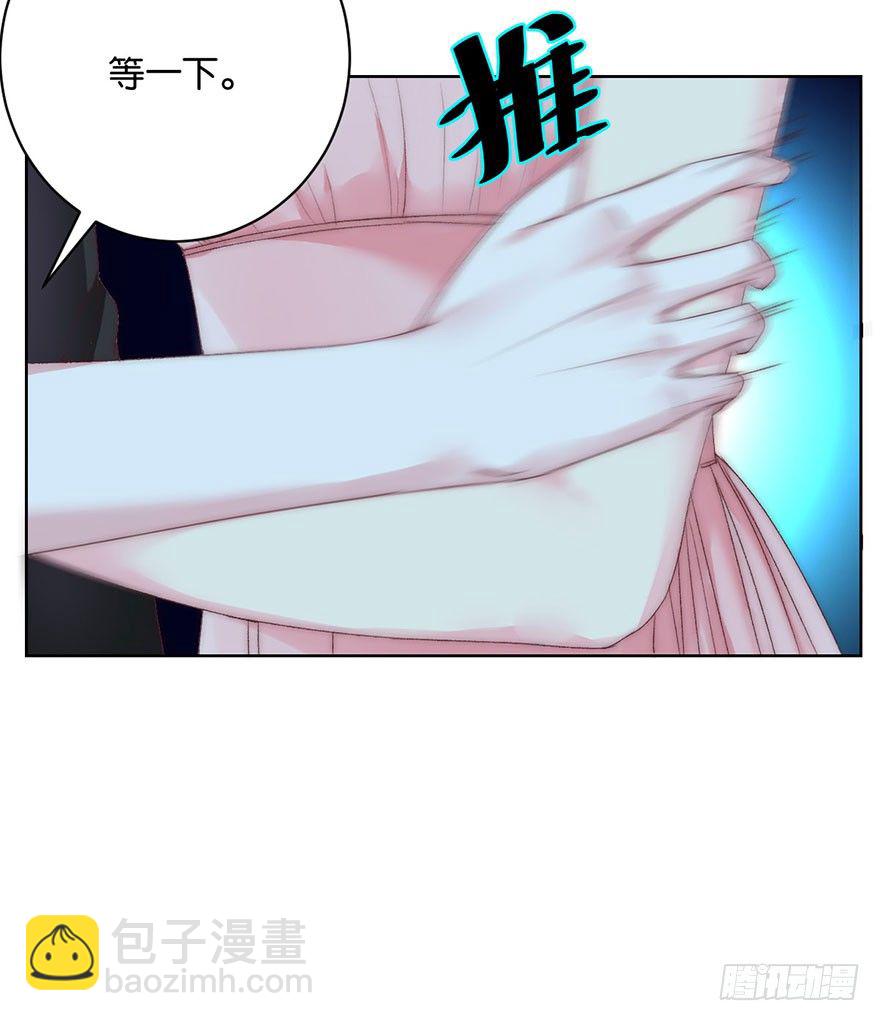 第五话 我能拒绝吗？-第6话