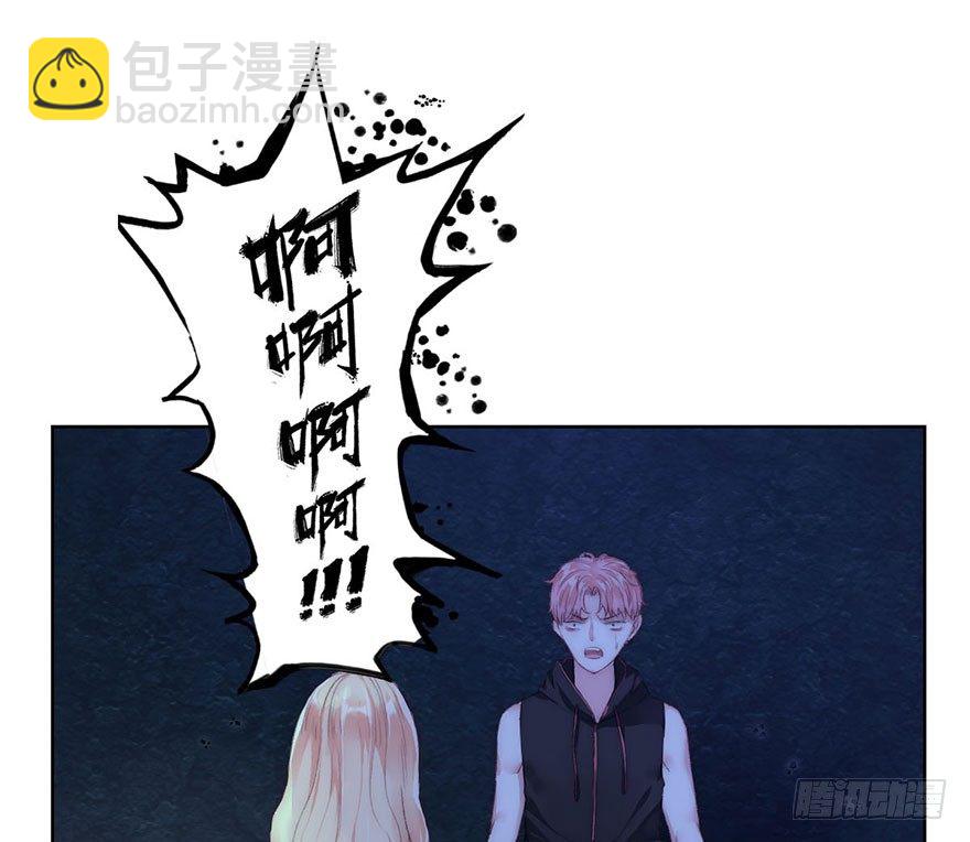 第五话 我能拒绝吗？-第6话