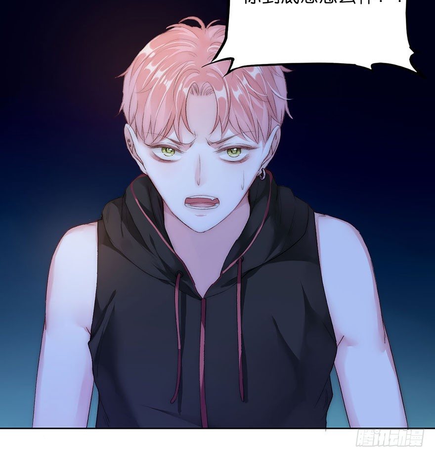 第五话 我能拒绝吗？-第6话