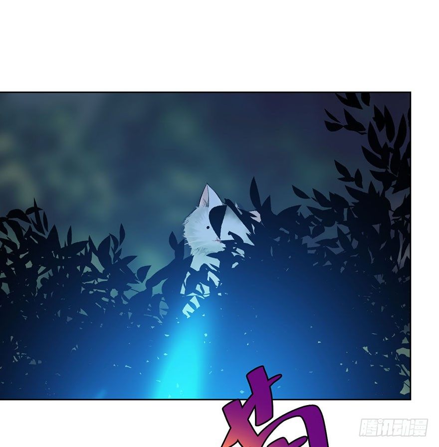 第五话 我能拒绝吗？-第6话