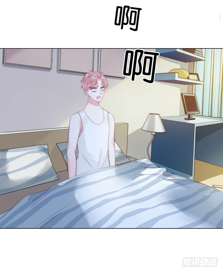 第七话 秘密-第8话