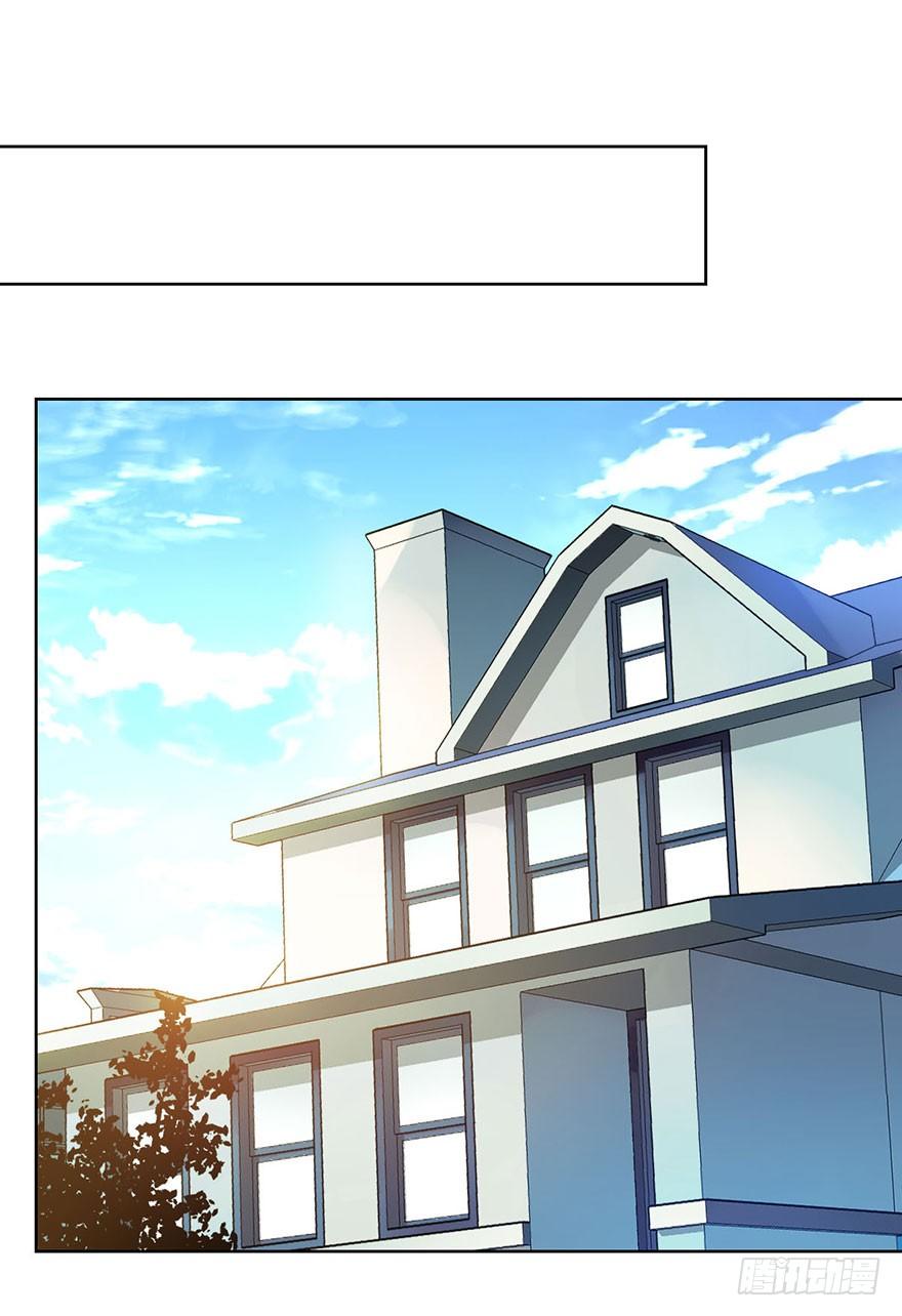 第七话 秘密-第8话