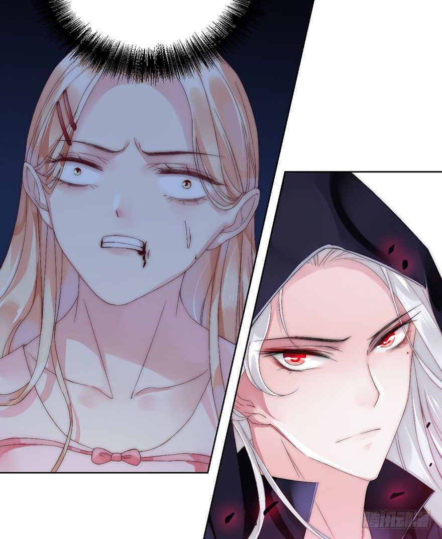 第七话 秘密-第8话