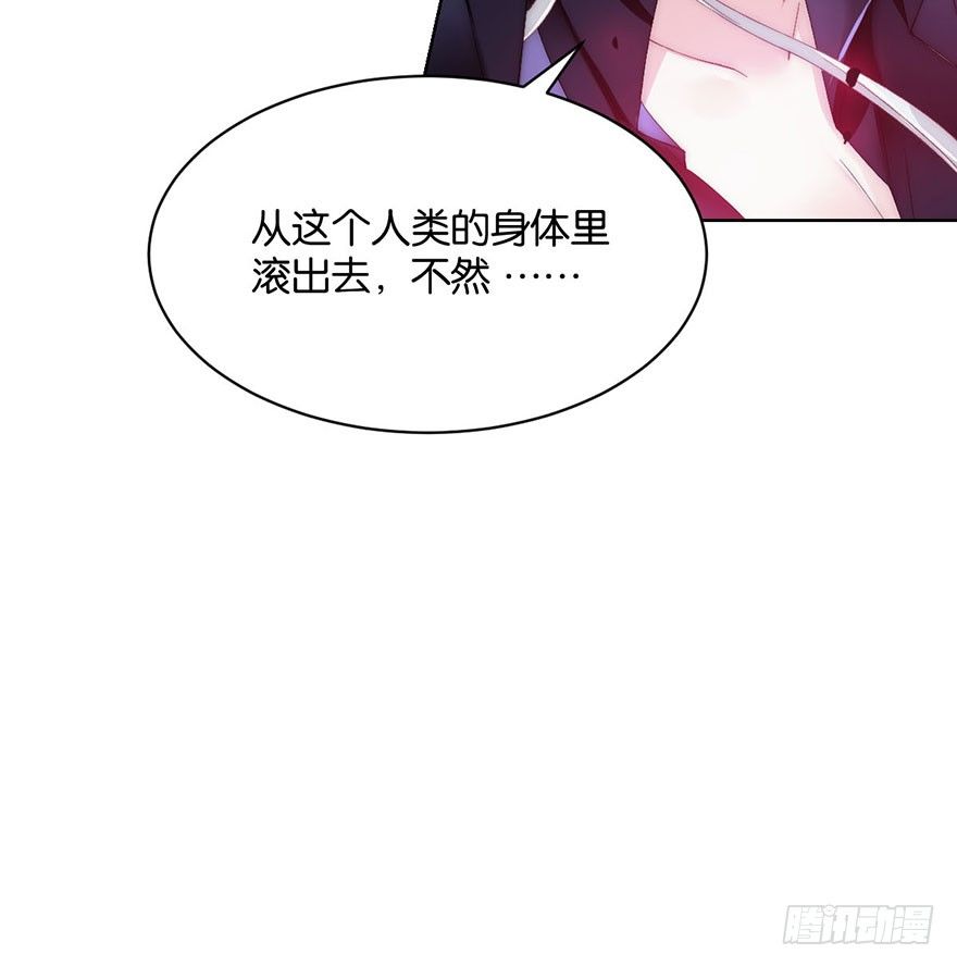 第七话 秘密-第8话