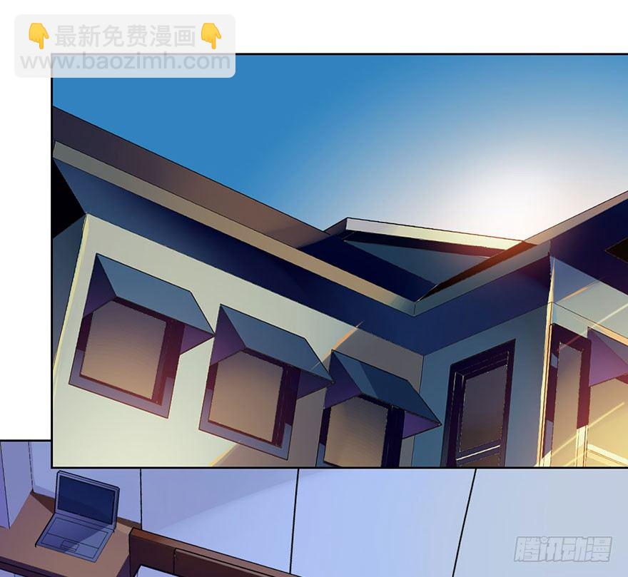 第九话 未婚妻(1/2)-第10话