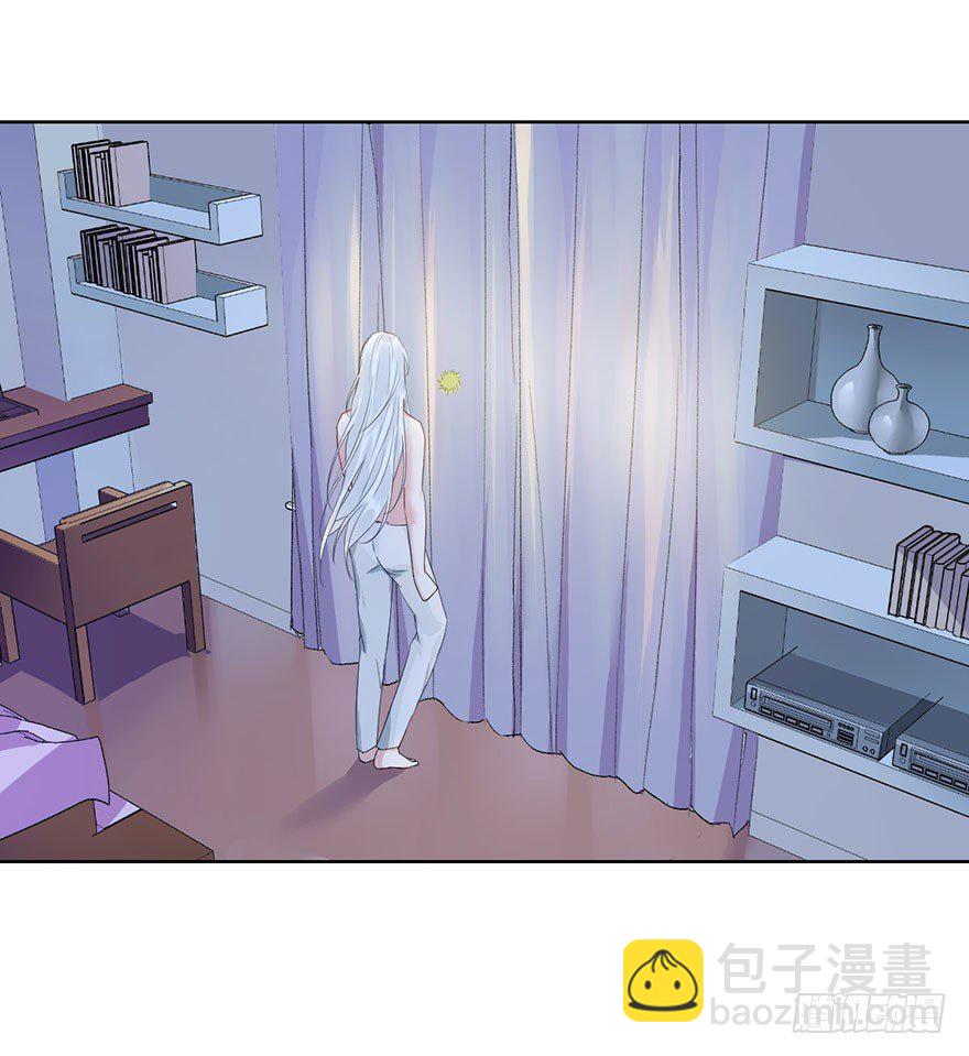 第九话 未婚妻(1/2)-第10话