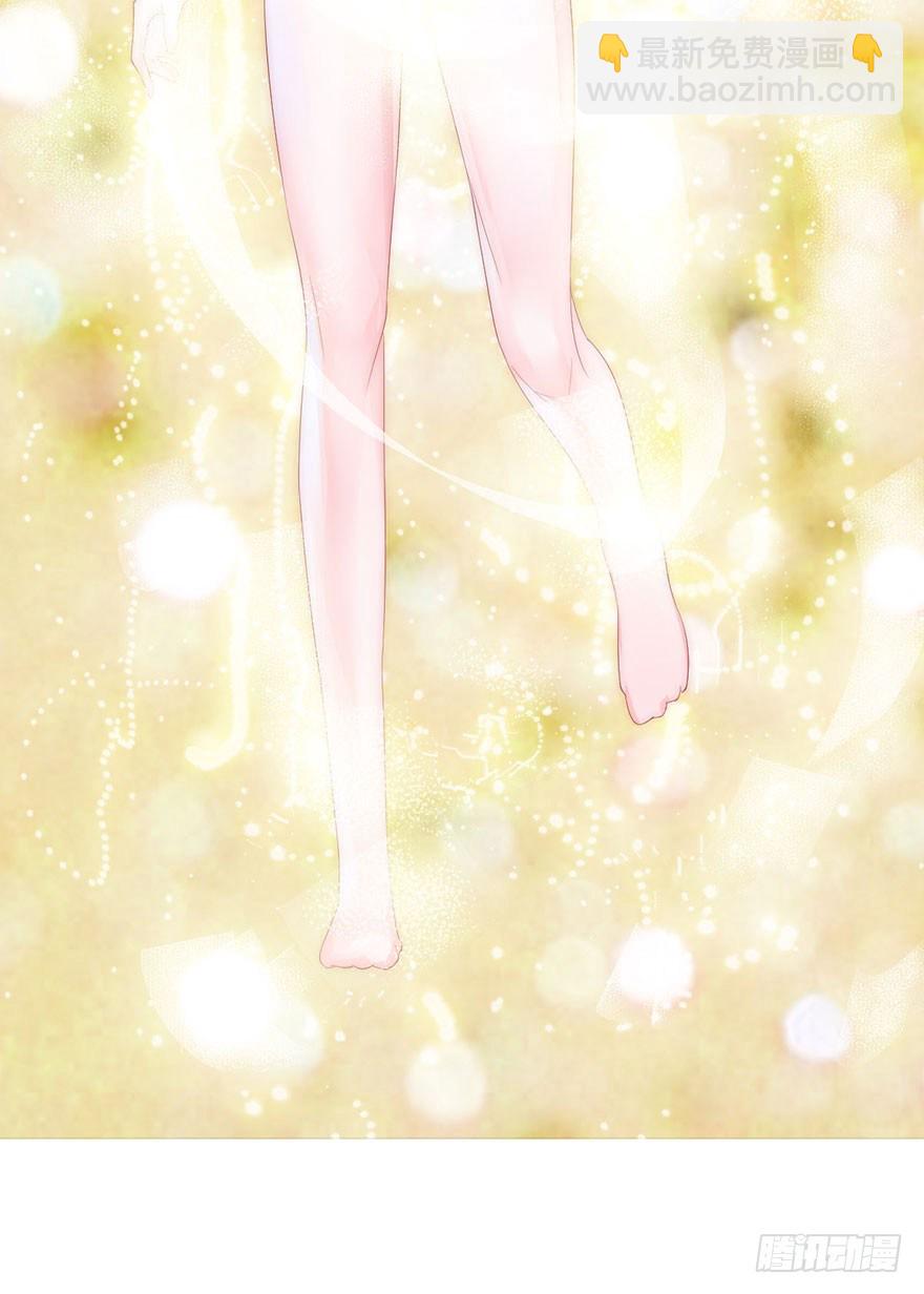 第九话 未婚妻(1/2)-第10话