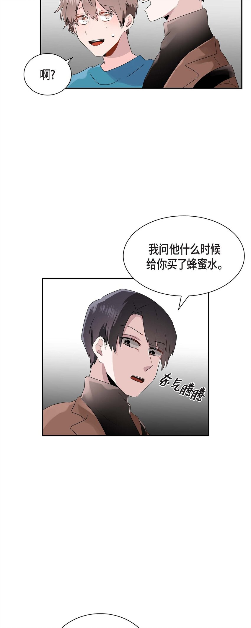 14 暗恋帖子是谁写的？-第14话