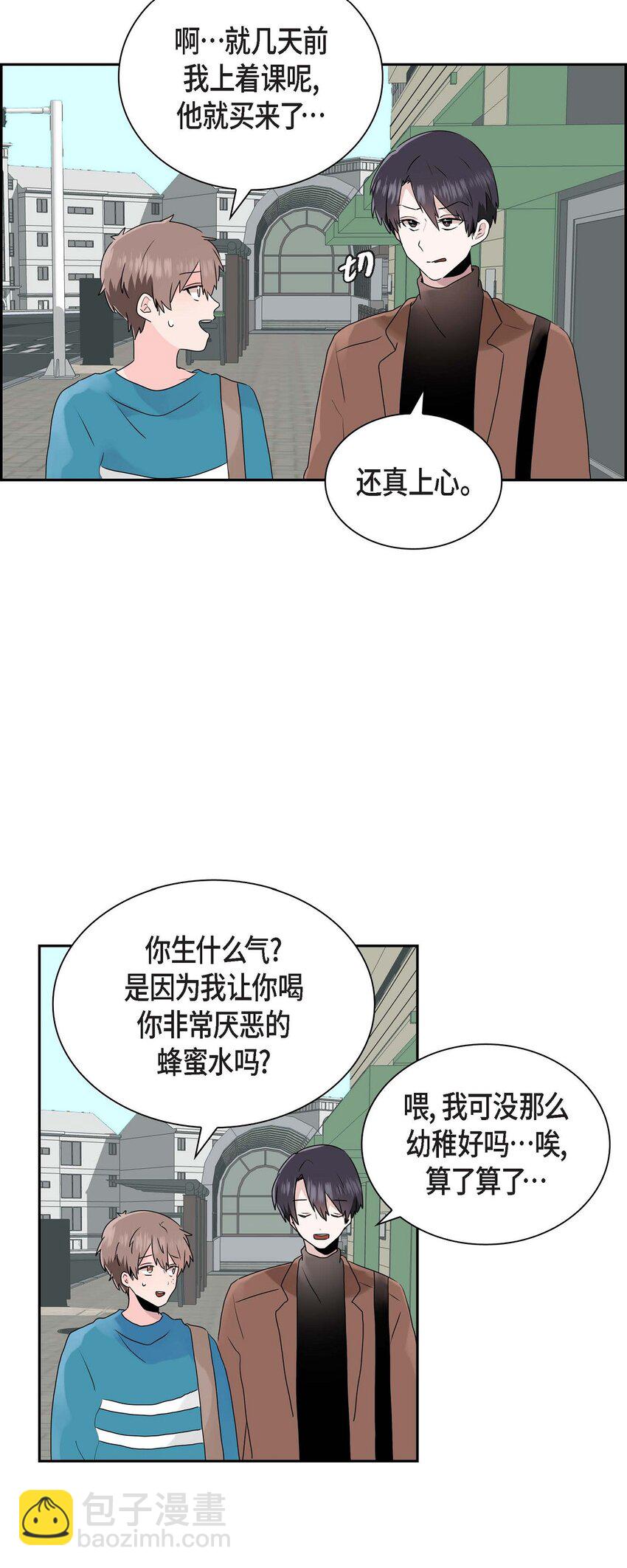 14 暗恋帖子是谁写的？-第14话