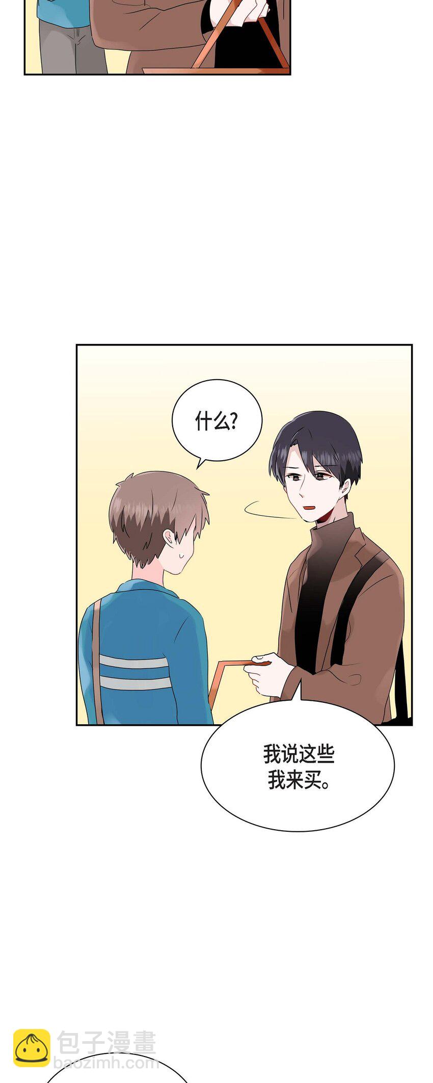 14 暗恋帖子是谁写的？-第14话