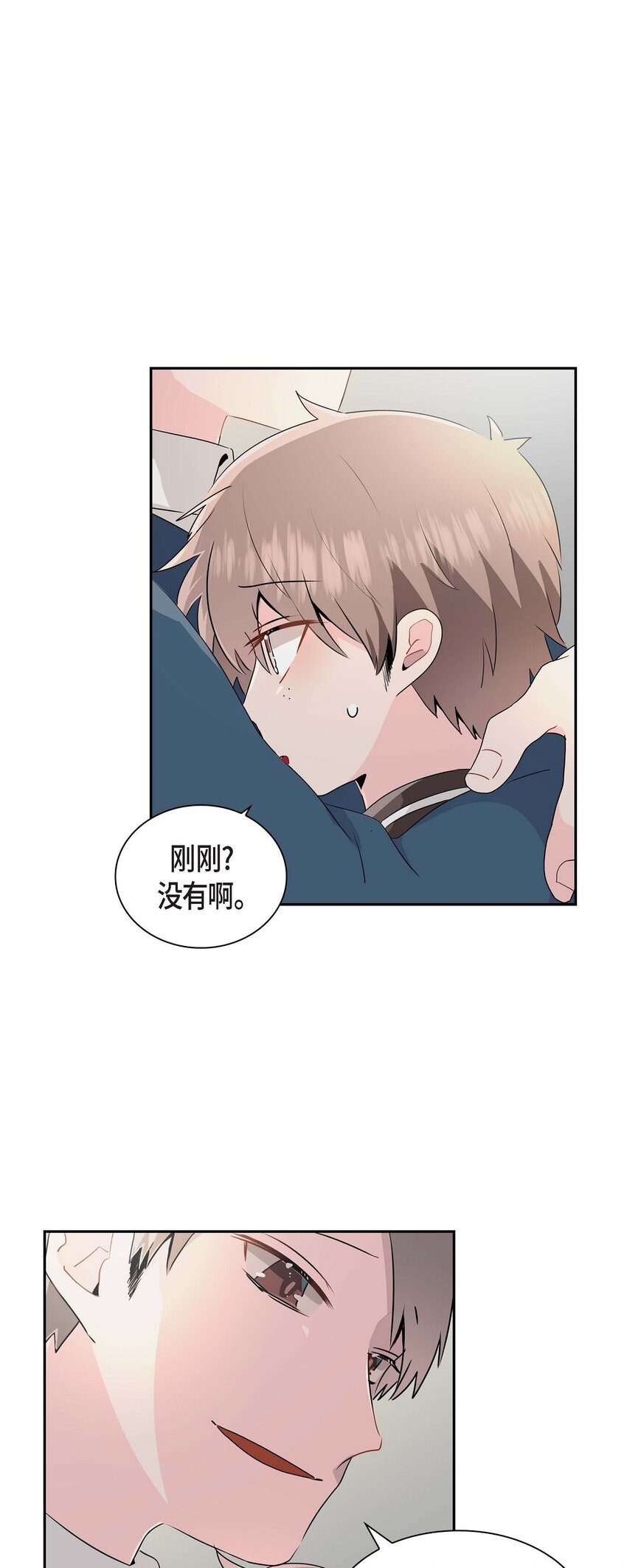 22 各走各的吧(1/2)-第22话