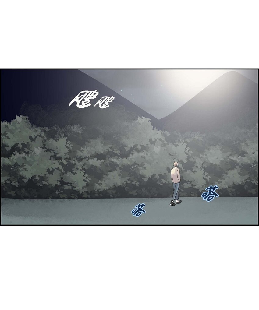 22 各走各的吧(1/2)-第22话