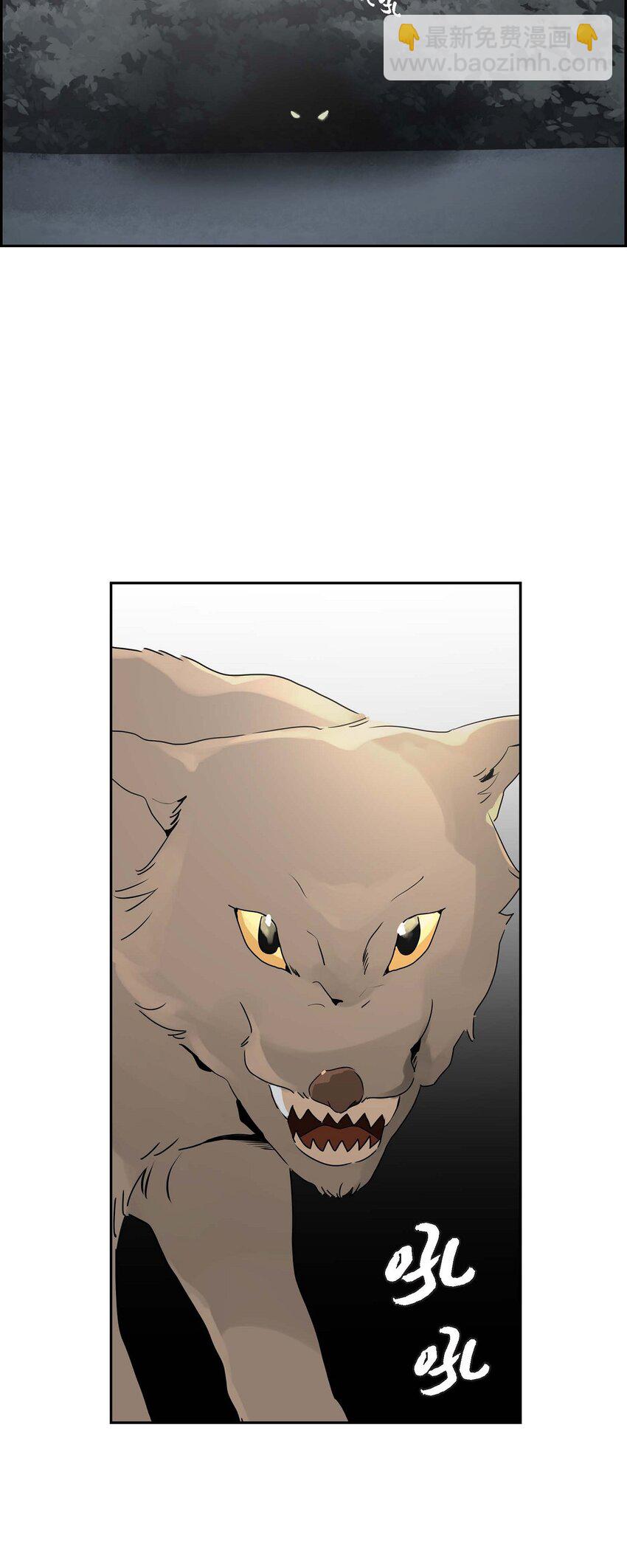 22 各走各的吧(1/2)-第22话