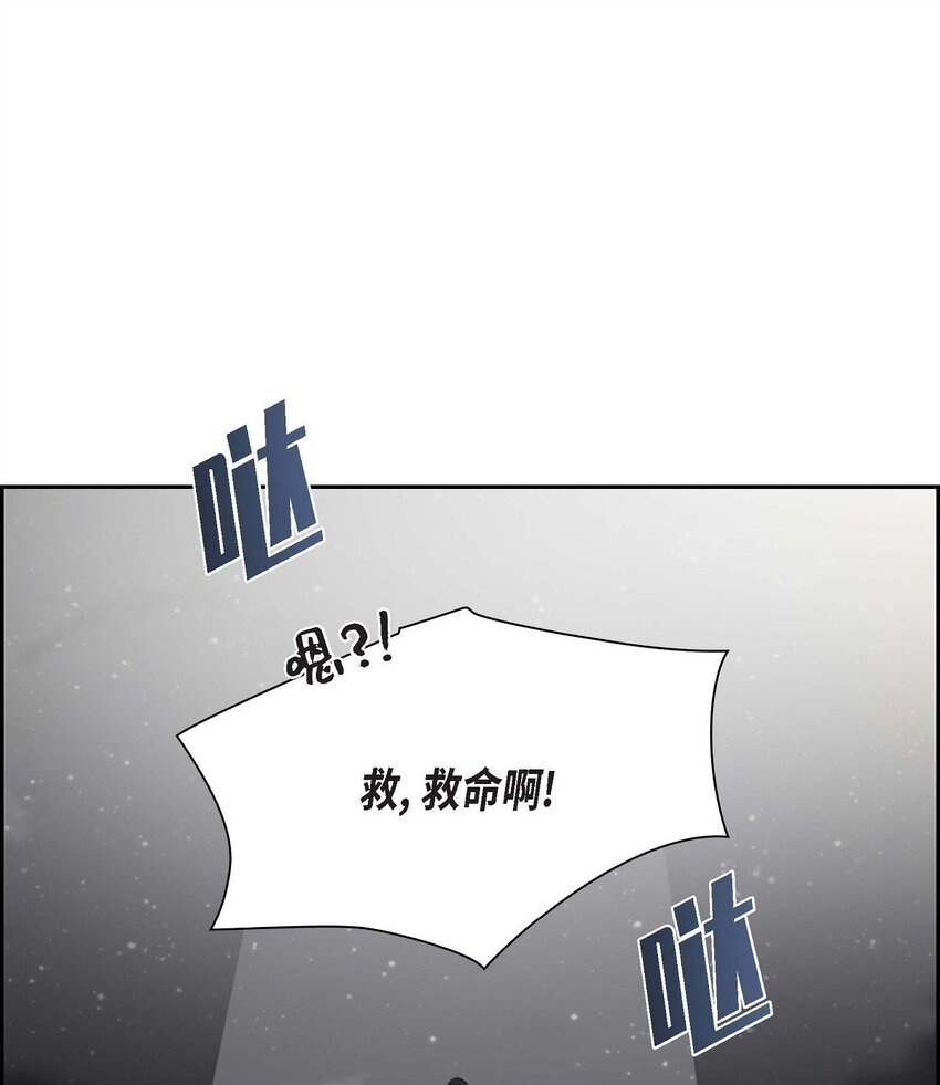 22 各走各的吧(1/2)-第22话