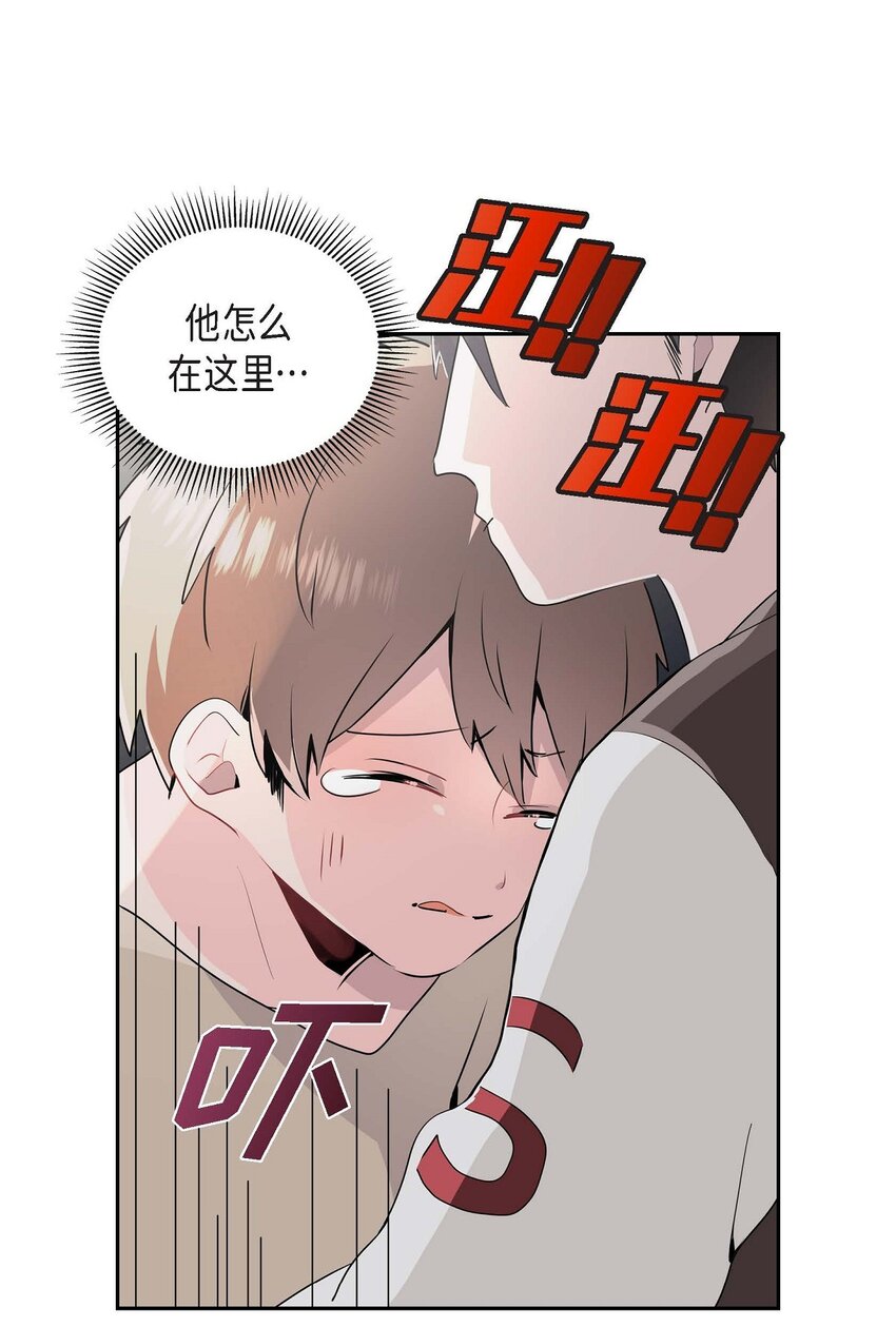 22 各走各的吧(1/2)-第22话