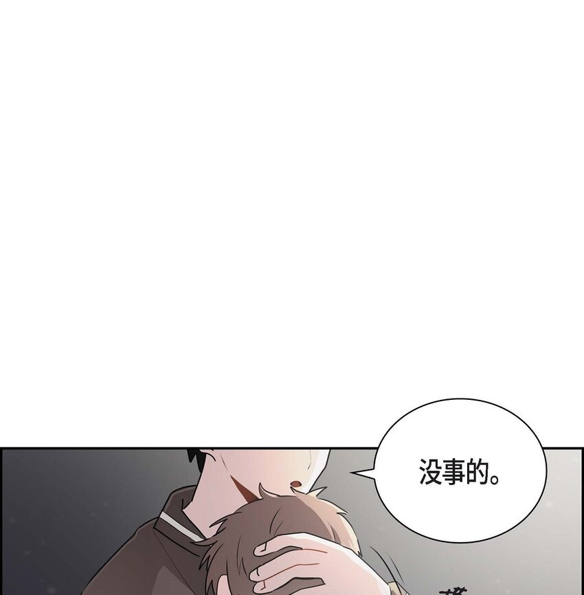 22 各走各的吧(1/2)-第22话