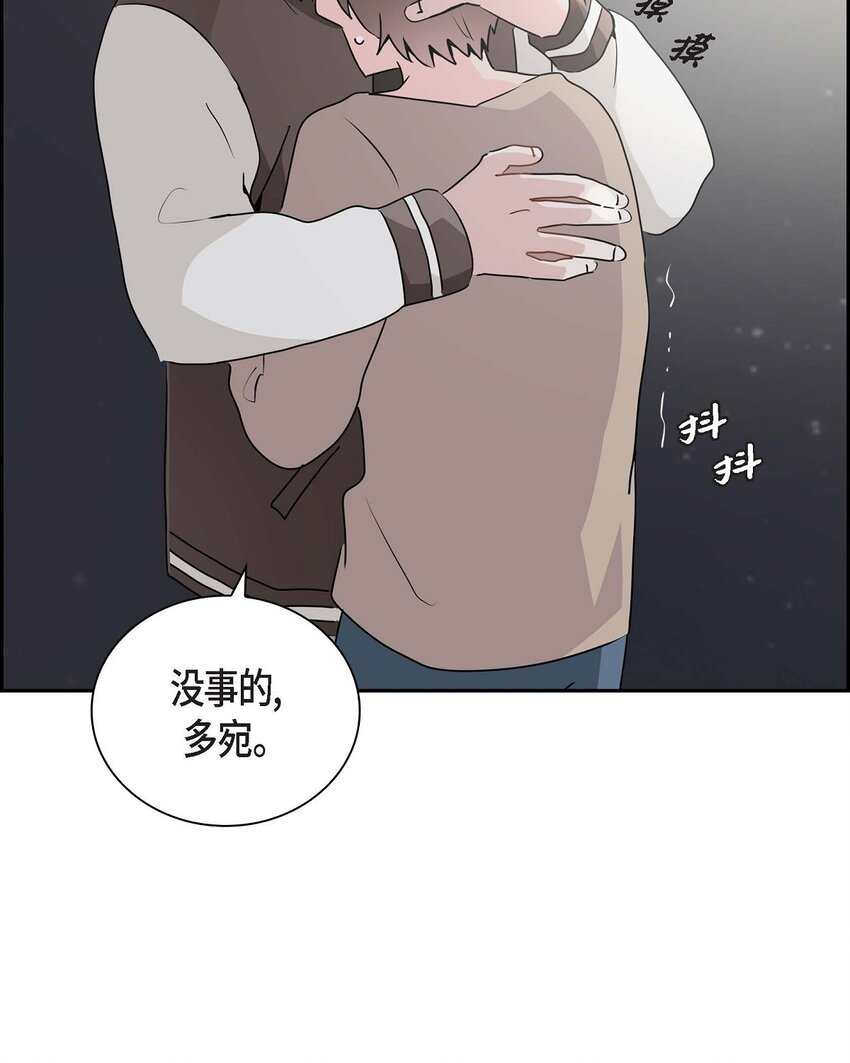 22 各走各的吧(1/2)-第22话