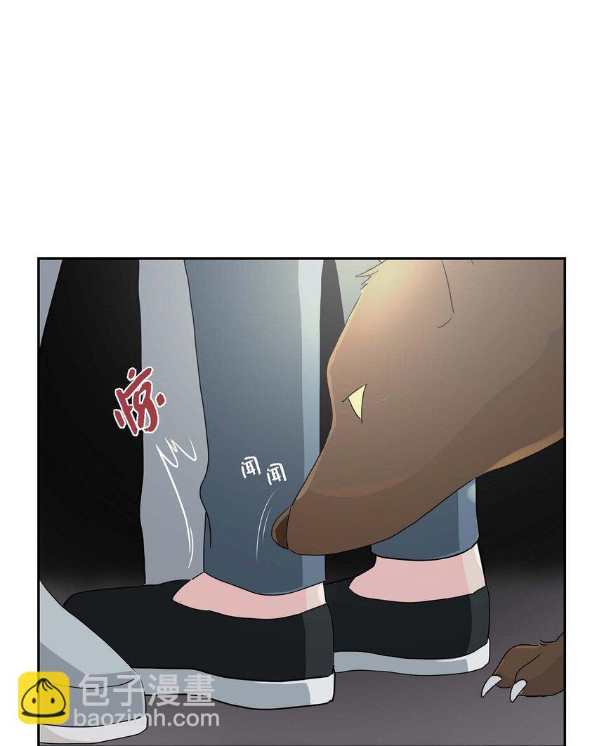 22 各走各的吧(1/2)-第22话