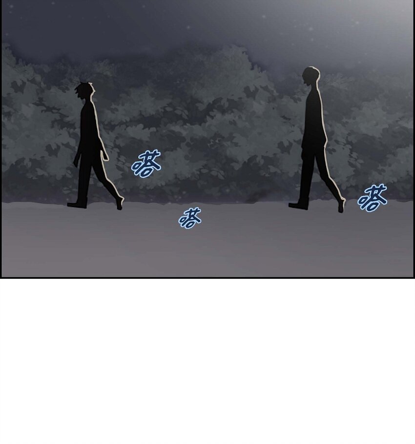 22 各走各的吧(1/2)-第22话