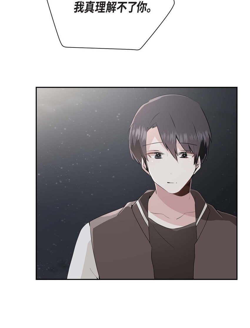 22 各走各的吧(1/2)-第22话