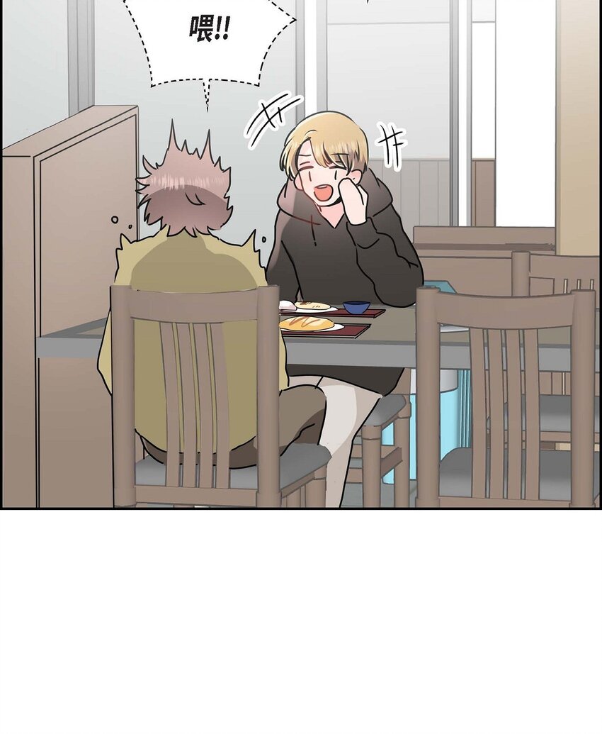 24 终于删了(1/2)-第24话