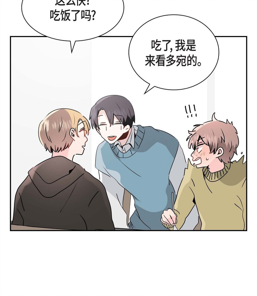 24 终于删了(1/2)-第24话