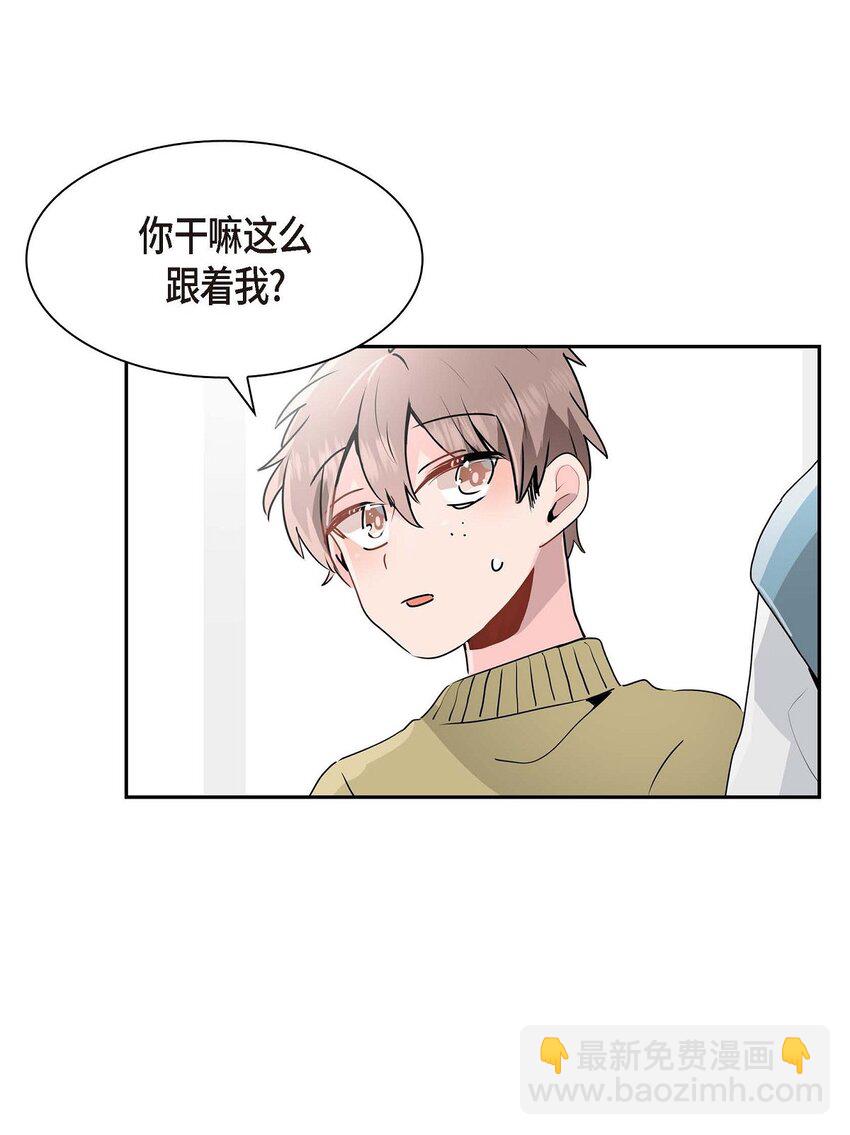 24 终于删了(1/2)-第24话