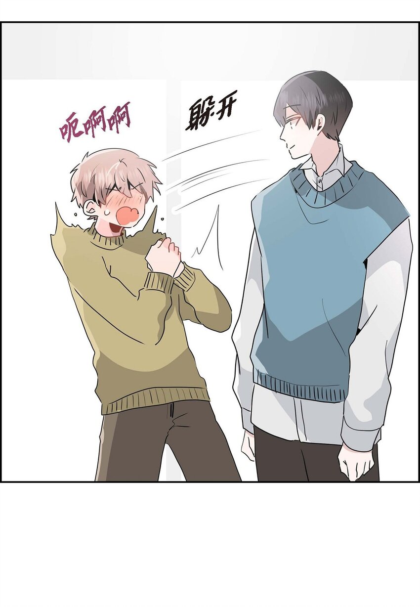 24 终于删了(1/2)-第24话