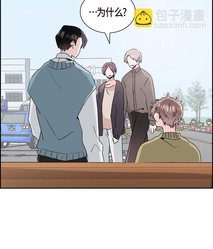 24 终于删了(1/2)-第24话