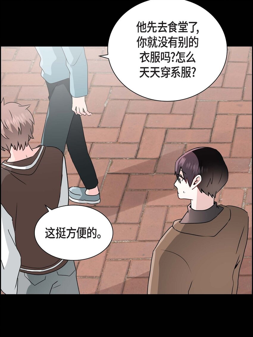 26 三年后的冬天(1/2)-第26话