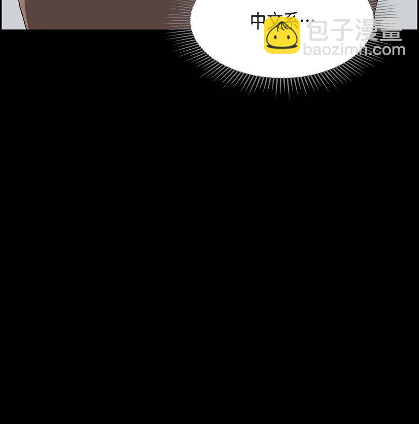 26 三年后的冬天(1/2)-第26话