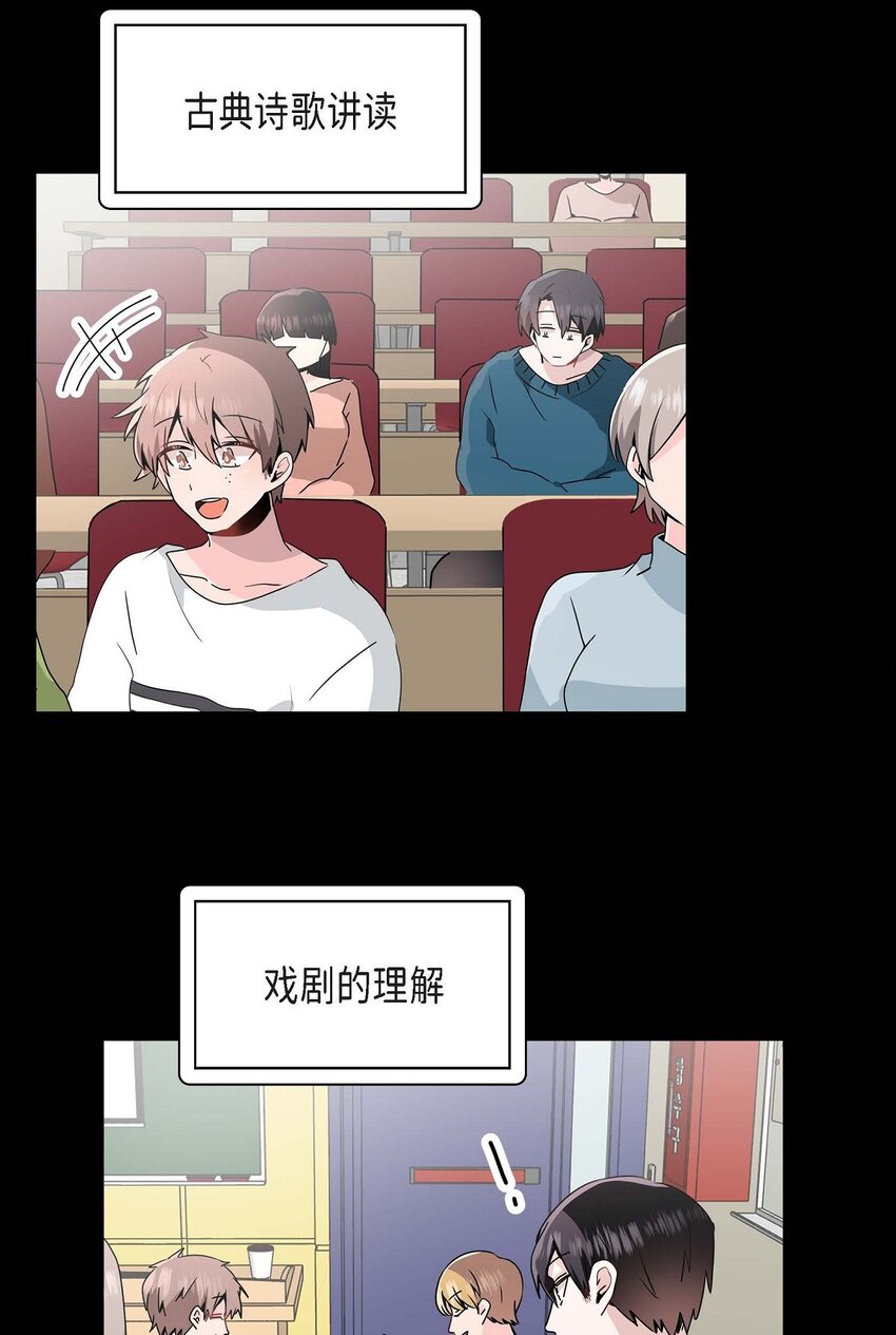 26 三年后的冬天(1/2)-第26话