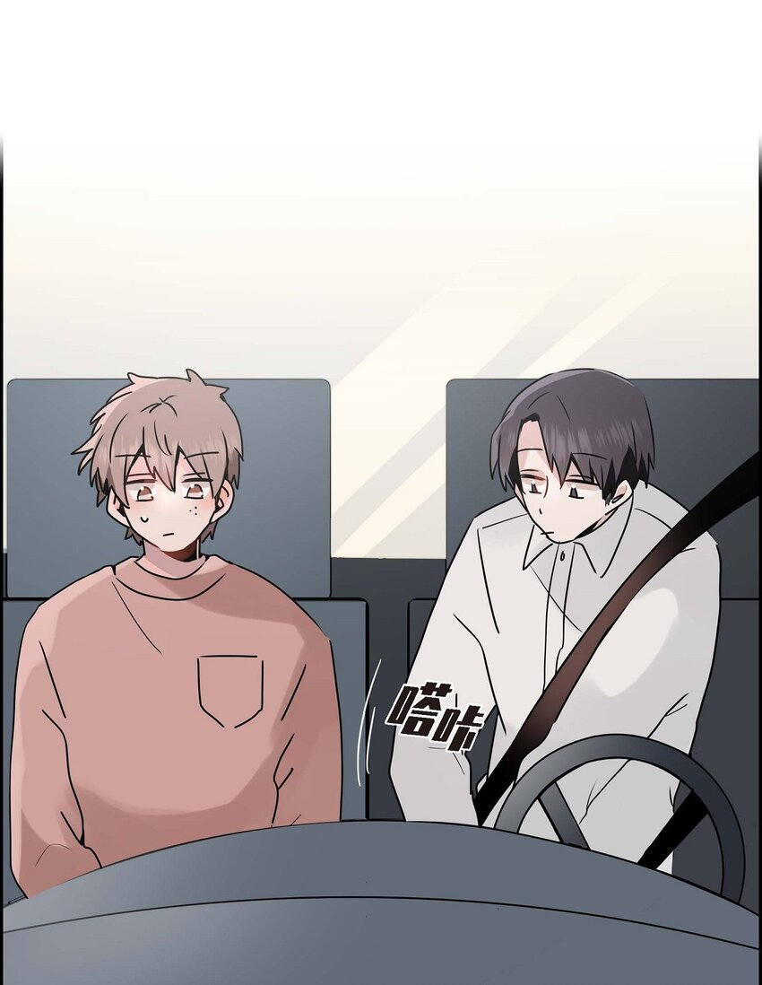 26 三年后的冬天(1/2)-第26话